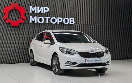 KIA Cerato III, 2013 год, 1 199 000 рублей, 3 фотография