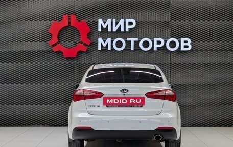 KIA Cerato III, 2013 год, 1 199 000 рублей, 5 фотография