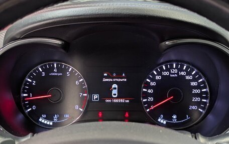 KIA Cerato III, 2013 год, 1 199 000 рублей, 9 фотография