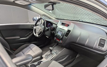 KIA Cerato III, 2013 год, 1 199 000 рублей, 21 фотография