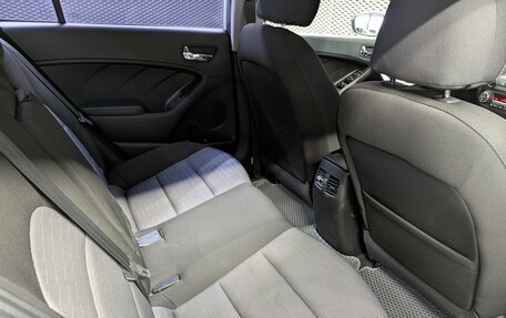 KIA Cerato III, 2013 год, 1 199 000 рублей, 20 фотография