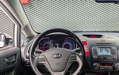 KIA Cerato III, 2013 год, 1 199 000 рублей, 12 фотография