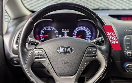 KIA Cerato III, 2013 год, 1 199 000 рублей, 11 фотография