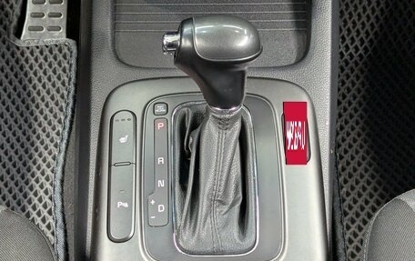 KIA Cerato III, 2013 год, 1 199 000 рублей, 15 фотография