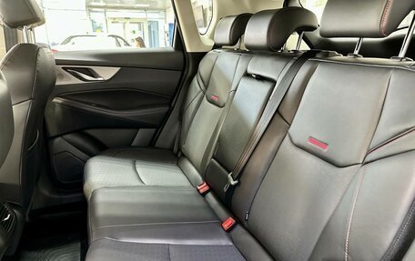 Changan CS35 Plus, 2025 год, 2 839 900 рублей, 12 фотография