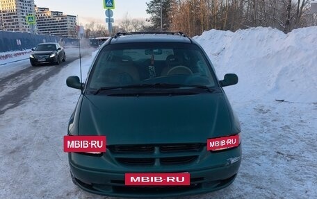 Plymouth Voyager III, 1999 год, 250 000 рублей, 2 фотография
