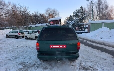 Plymouth Voyager III, 1999 год, 250 000 рублей, 5 фотография