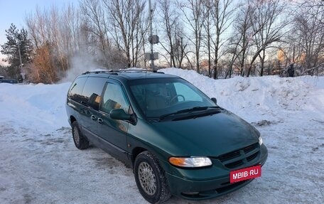 Plymouth Voyager III, 1999 год, 250 000 рублей, 3 фотография