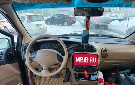 Plymouth Voyager III, 1999 год, 250 000 рублей, 11 фотография