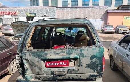 Plymouth Voyager III, 1999 год, 250 000 рублей, 21 фотография