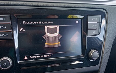 Skoda Rapid I, 2017 год, 1 200 000 рублей, 25 фотография