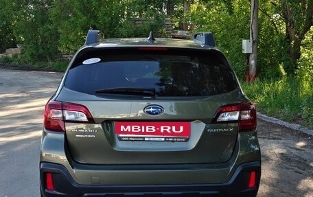 Subaru Outback IV рестайлинг, 2018 год, 2 500 000 рублей, 7 фотография
