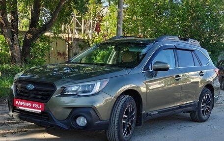 Subaru Outback IV рестайлинг, 2018 год, 2 500 000 рублей, 10 фотография