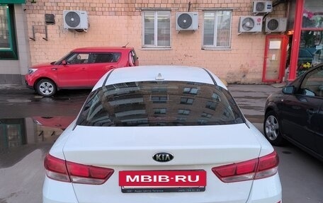 KIA Optima IV, 2020 год, 1 700 000 рублей, 3 фотография
