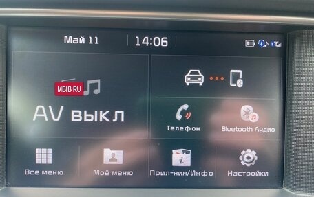 KIA Optima IV, 2019 год, 1 780 000 рублей, 19 фотография