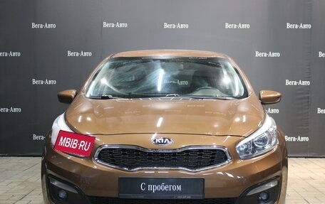KIA cee'd III, 2017 год, 1 480 000 рублей, 5 фотография