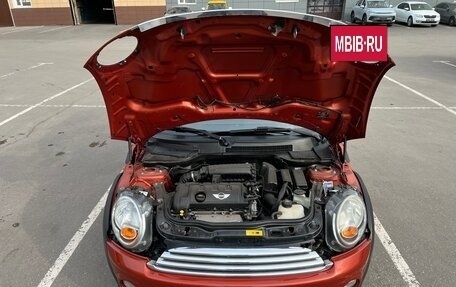 MINI Hatch, 2013 год, 990 000 рублей, 24 фотография