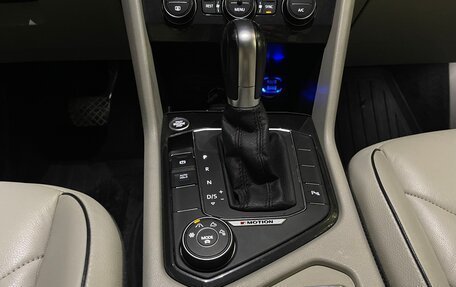 Volkswagen Tiguan II, 2018 год, 2 000 000 рублей, 14 фотография