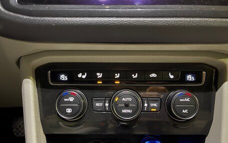 Volkswagen Tiguan II, 2018 год, 2 000 000 рублей, 18 фотография