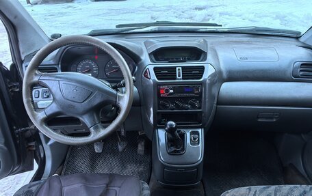 Mitsubishi Space Wagon III, 2000 год, 220 000 рублей, 9 фотография