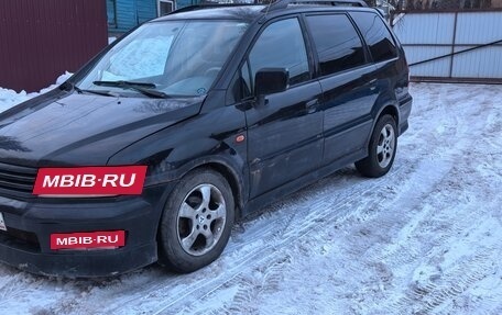 Mitsubishi Space Wagon III, 2000 год, 220 000 рублей, 2 фотография