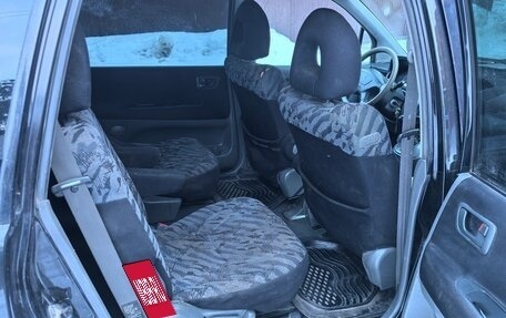 Mitsubishi Space Wagon III, 2000 год, 220 000 рублей, 6 фотография