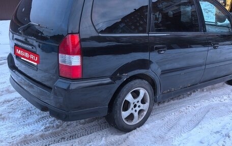 Mitsubishi Space Wagon III, 2000 год, 220 000 рублей, 4 фотография