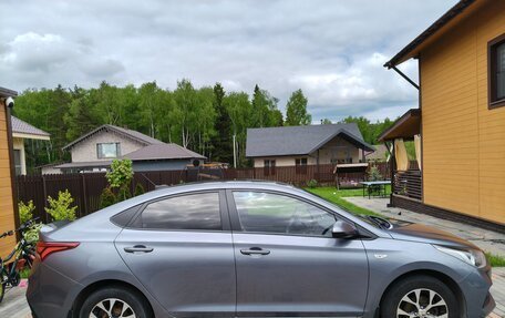 Hyundai Solaris II рестайлинг, 2017 год, 1 300 000 рублей, 4 фотография