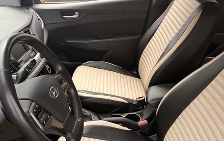 Hyundai Solaris II рестайлинг, 2017 год, 1 300 000 рублей, 7 фотография