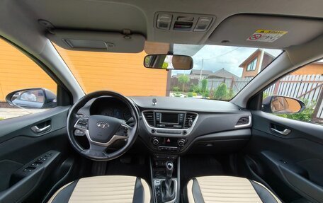 Hyundai Solaris II рестайлинг, 2017 год, 1 300 000 рублей, 6 фотография
