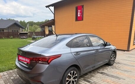 Hyundai Solaris II рестайлинг, 2017 год, 1 300 000 рублей, 5 фотография