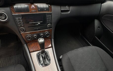Mercedes-Benz C-Класс, 2006 год, 590 000 рублей, 13 фотография