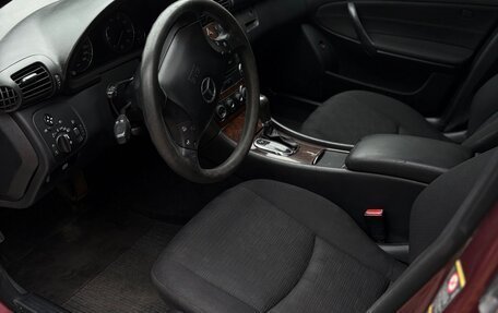 Mercedes-Benz C-Класс, 2006 год, 590 000 рублей, 12 фотография