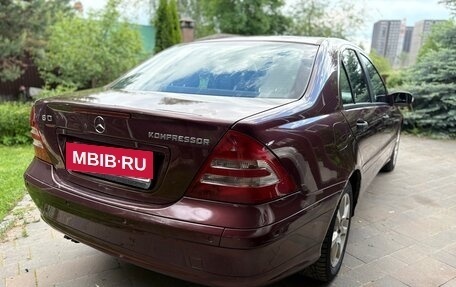 Mercedes-Benz C-Класс, 2006 год, 590 000 рублей, 3 фотография