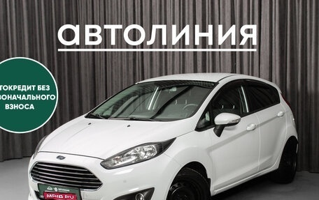 Ford Fiesta, 2018 год, 890 000 рублей, 1 фотография