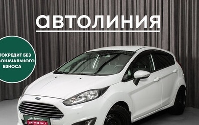 Ford Fiesta, 2018 год, 890 000 рублей, 1 фотография