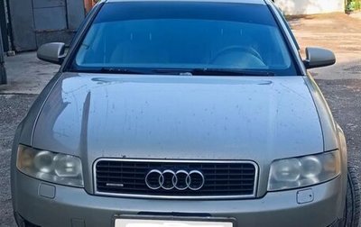 Audi A4, 2002 год, 670 000 рублей, 1 фотография