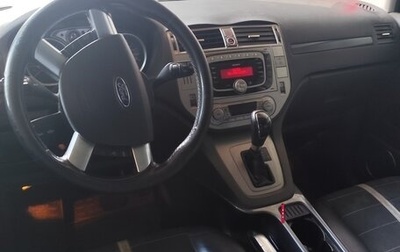Ford Kuga III, 2010 год, 700 000 рублей, 1 фотография