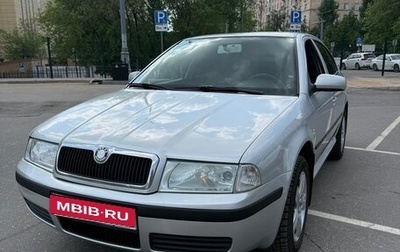 Skoda Octavia IV, 2006 год, 500 000 рублей, 1 фотография