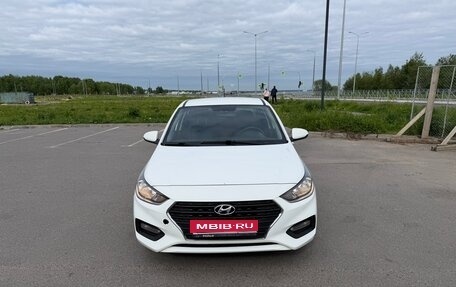 Hyundai Solaris II рестайлинг, 2017 год, 1 000 000 рублей, 1 фотография