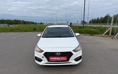 Hyundai Solaris II рестайлинг, 2017 год, 1 000 000 рублей, 1 фотография