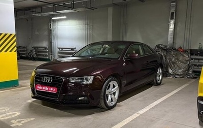 Audi A5, 2013 год, 2 000 000 рублей, 1 фотография