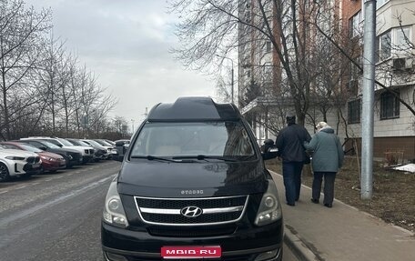 Hyundai Grand Starex Grand Starex I рестайлинг 2, 2014 год, 1 900 000 рублей, 1 фотография
