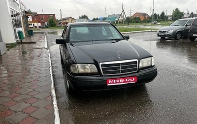 Mercedes-Benz C-Класс, 1995 год, 265 000 рублей, 1 фотография