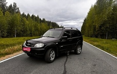Chevrolet Niva I рестайлинг, 2016 год, 615 000 рублей, 1 фотография