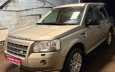 Land Rover Freelander II рестайлинг 2, 2010 год, 1 200 000 рублей, 1 фотография