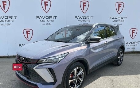 Geely Coolray I, 2023 год, 2 044 000 рублей, 1 фотография