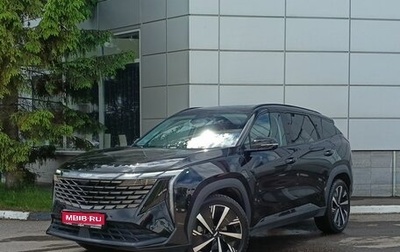 Geely Atlas, 2024 год, 3 179 000 рублей, 1 фотография
