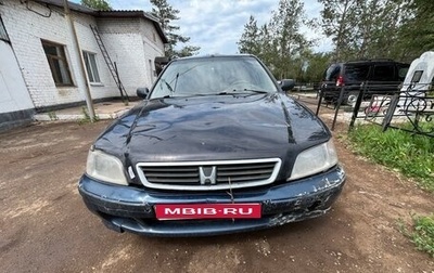 Honda Civic VII, 1999 год, 80 000 рублей, 1 фотография