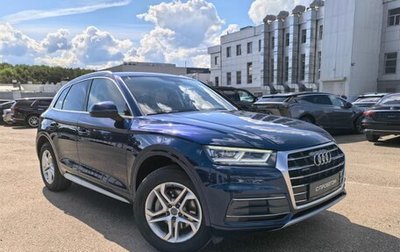 Audi Q5, 2017 год, 3 300 000 рублей, 1 фотография